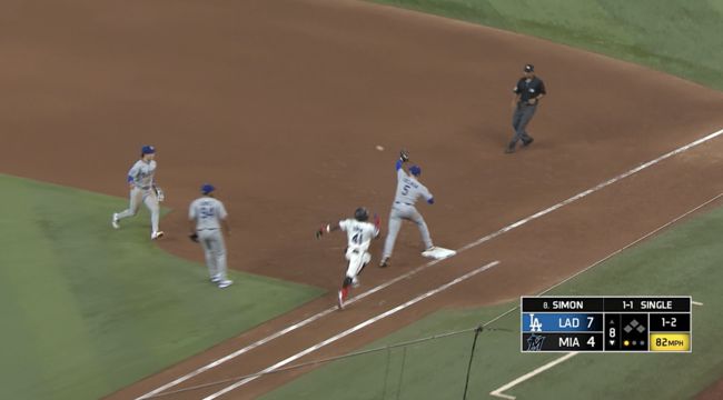 스포츠넷LA 중계 화면