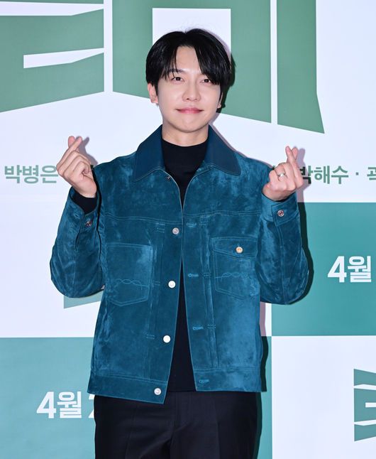 방송 화면 캡쳐