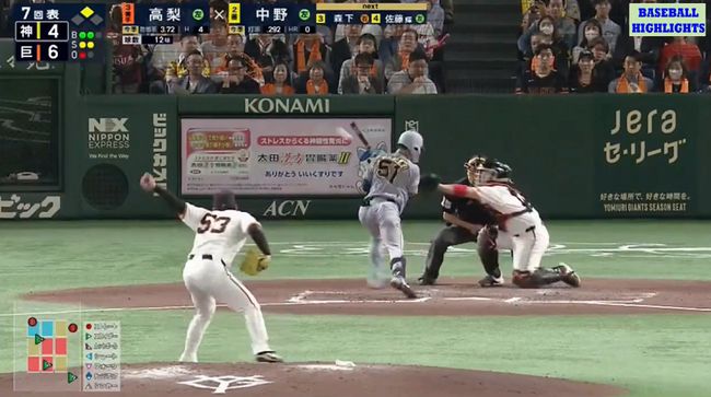 유튜브 채널 虎Movie