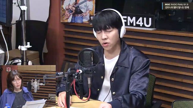 방송 화면 캡쳐