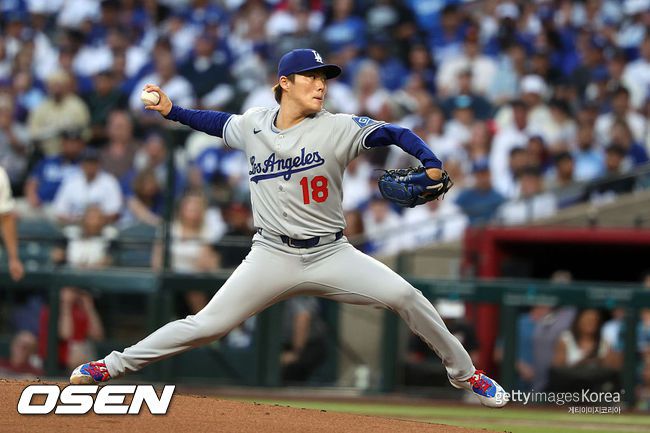 [사진] LA 다저스 야마모토 요시노부. ⓒGettyimages(무단전재 및 재배포 금지)