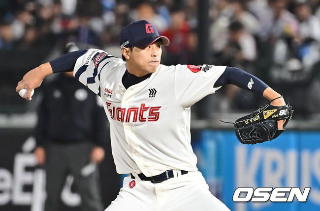 롯데 구승민 / OSEN DB