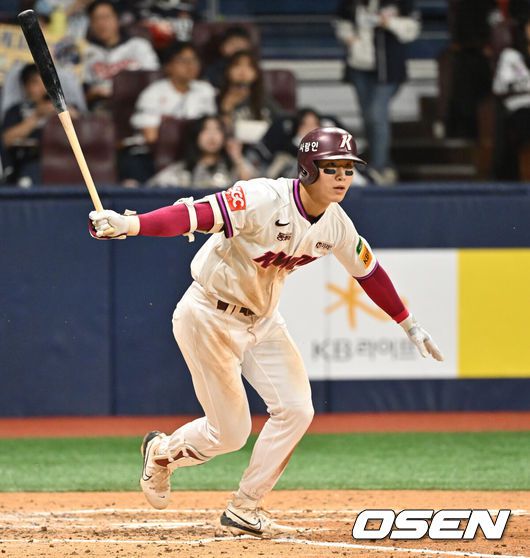 키움 히어로즈 이주형. /OSEN DB