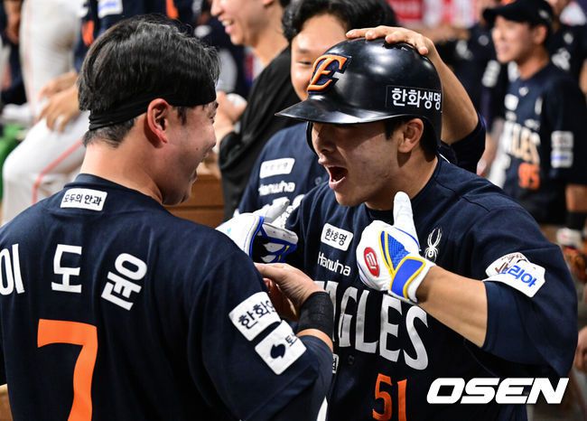 한화 이글스 문현빈. /OSEN DB