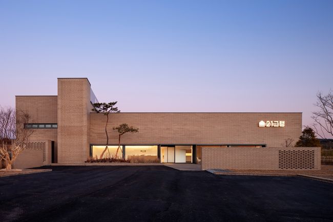 21그램. / 21그램 제공