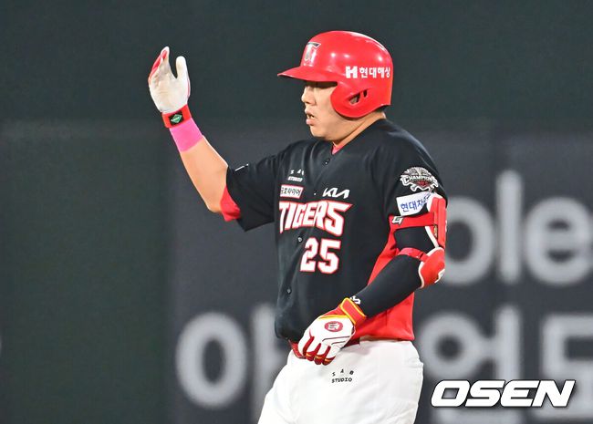 이우성./OSEN DB