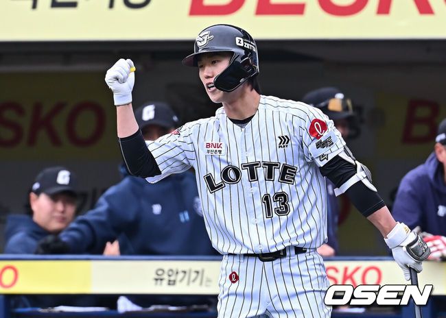 롯데 전민재 / OSEN DB