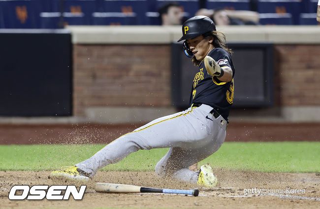 [사진] ⓒGettyimages(무단전재 및 재배포 금지)