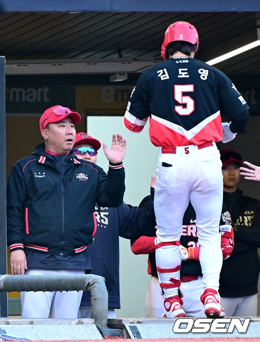 이범호 감독./OSEN DB