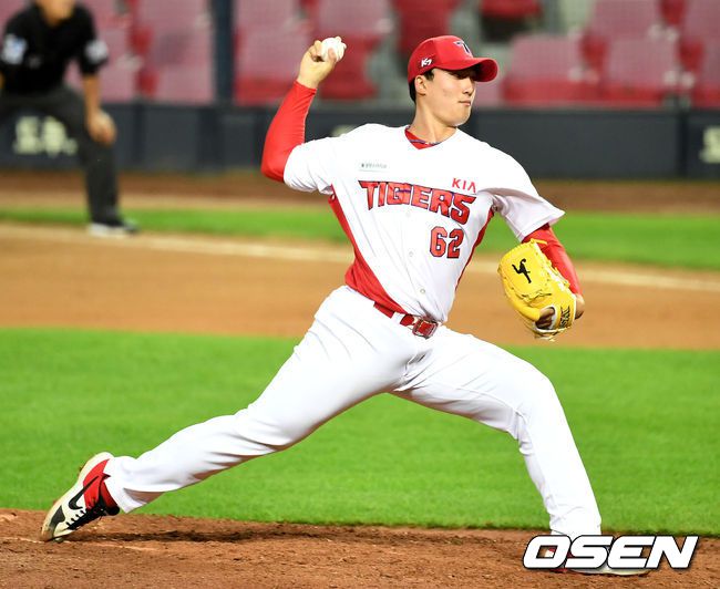 2020 루키시절 정해영./OSEN DB