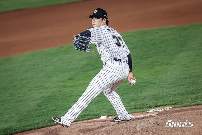 롯데 자이언츠 제공