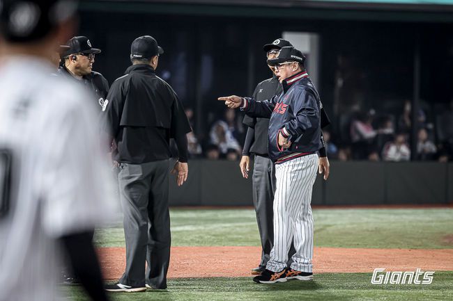 롯데 자이언츠 제공