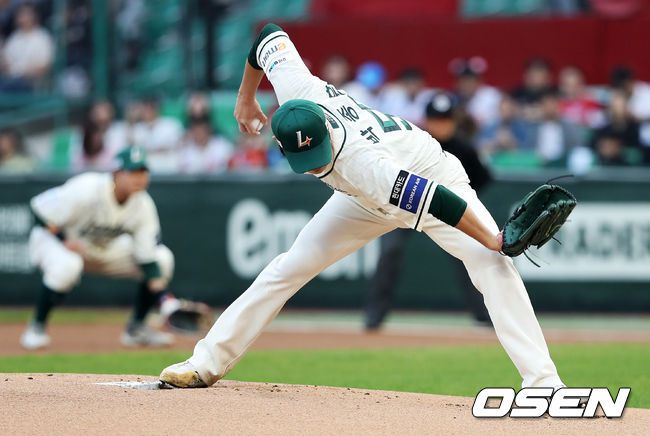 SSG 랜더스 제공