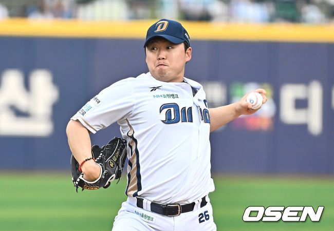 [OSEN=울산, 이석우 기자] 17일 울산 문수야구장에서 2025 신한 SOL 뱅크 KBO 리그 NC 다이노스와 키움 히어로즈의 더블헤더 2차전 경기가 열렸다. 홈팀 NC는 최성영이, 방문팀 키움은 김연주가 선발로 나섰다.NC 다이노스 선발 투수 최성영이 역투하고 있다. 2025.05.17 / foto0307@osen.co.kr