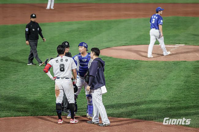 롯데 자이언츠 제공