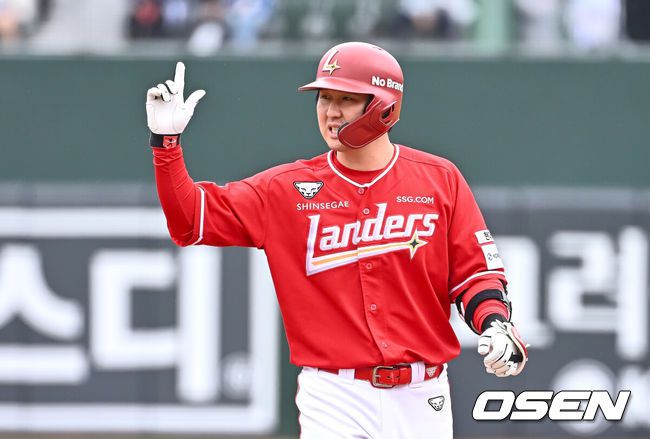 SSG 최정. /OSEN DB