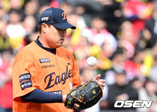 한화 류현진. /OSEN DB