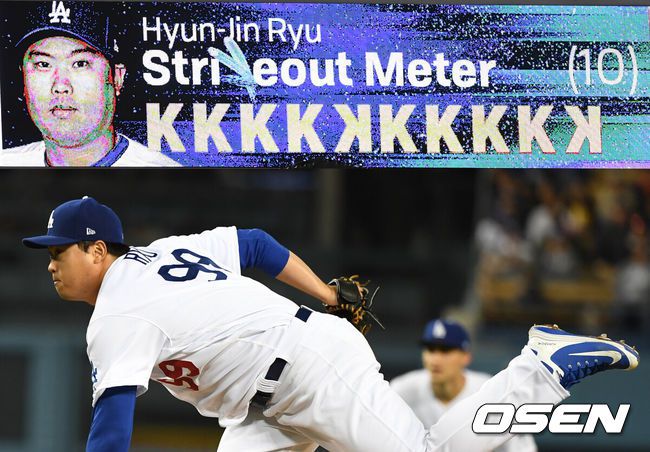 [OSEN=LA(미국 캘리포니아주), 최규한 기자] 27일(한국시간) 미국 캘리포니아주 로스앤젤레스 다저스타디움에서 ‘2019 메이저리그’ LA 다저스와 피츠버그 파이어리츠의 경기가 열렸다.7회초 다저스 류현진이 역투하고 있다. 류현진은 5년 만에 10탈삼진 경기를 펼쳤다. /dreamer@osen.co.kr