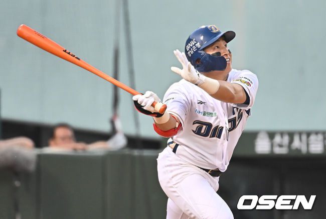[OSEN=울산, 이석우 기자] NC 다이노스 손아섭 034 2025.05.17 / foto0307@osen.co.kr