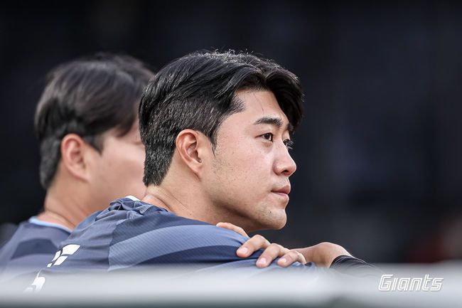 롯데 자이언츠 제공