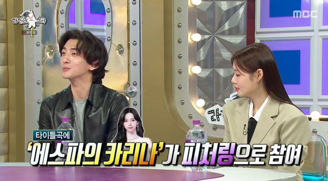 방송 화면 캡쳐