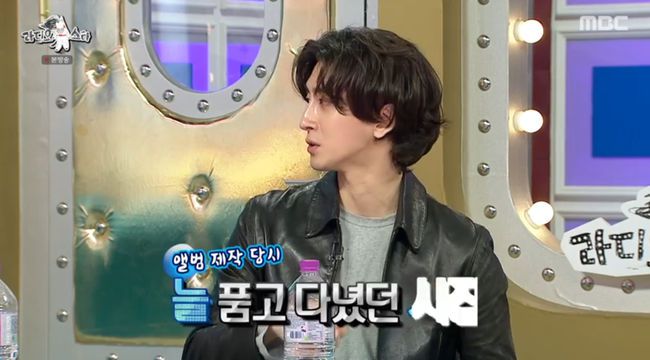 방송 화면 캡쳐