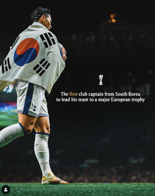 [사진] 토트넘 소셜 미디어 계정.