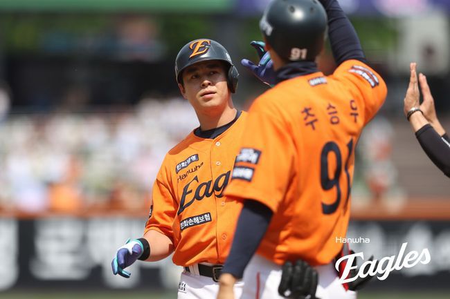 한화 노시환. /한화 이글스 제공
