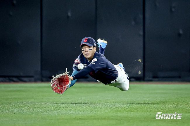 롯데 자이언츠 제공