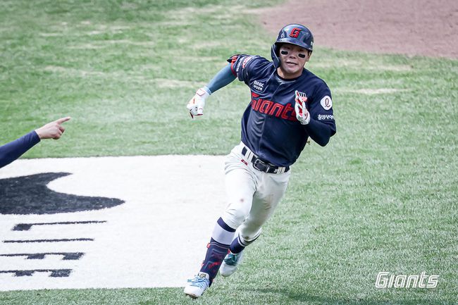 롯데 자이언츠 제공