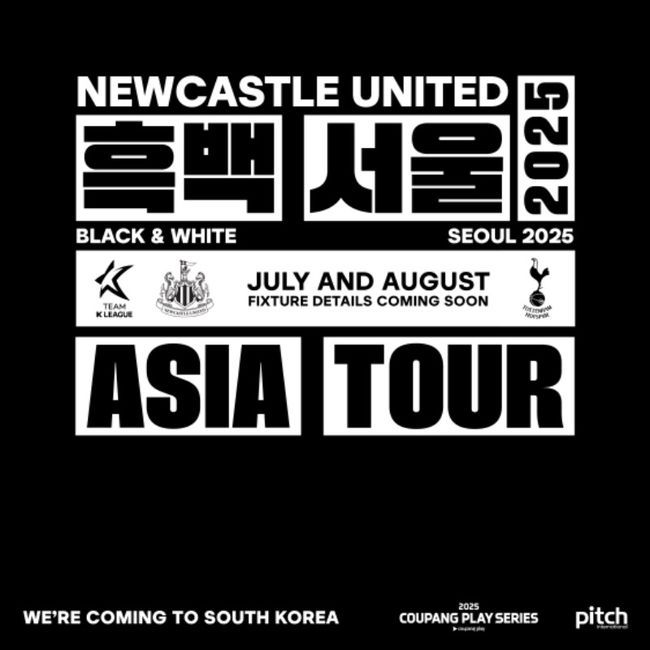 [사진]뉴캐슬 유나이티드 SNS