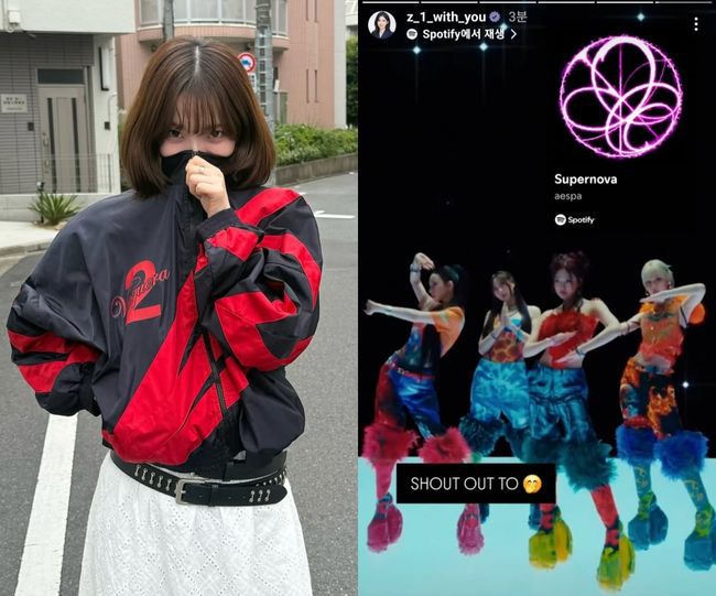 [OSEN=이대선 기자] 25일 오후 인천 중구 인스파이어 리조트 그랜드 볼룸에서 2024 SBS 가요대전 레드카펫 행사가 열렸다.이번 ‘가요대전’에는 8년 만에 돌아온 지드래곤을 비롯해 키(KEY), 2NE1, NCT 127, NCT DREAM, Stray Kids (스트레이 키즈), (여자)아이들, ATEEZ(에이티즈), WayV, ITZY, 투모로우바이투게더, 이영지, CRAVITY, TREASURE(트레저), aespa, ENHYPEN(엔하이픈), IVE, NMIXX, LE SSERAFIM, 뉴진스(NewJeans), BOYNEXTDOOR, ZEROBASEONE, 라이즈(RIIZE), TWS 투어스), NCT WISH, 아일릿(ILLIT), BABYMONSTER, NEXZ, izna(이즈나)까지 총 29팀이 출연한다.그룹 에스파 카리나가 레드카펫을 밟고 있다. 2024.12.25 /sunday@osen.co.kr