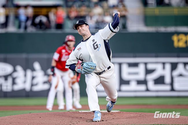 롯데 자이언츠 제공