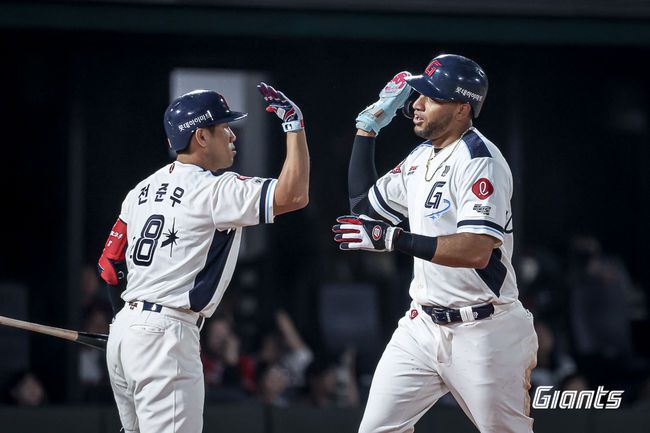 롯데 자이언츠 제공