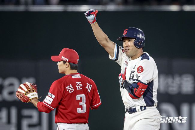 롯데 자이언츠 제공