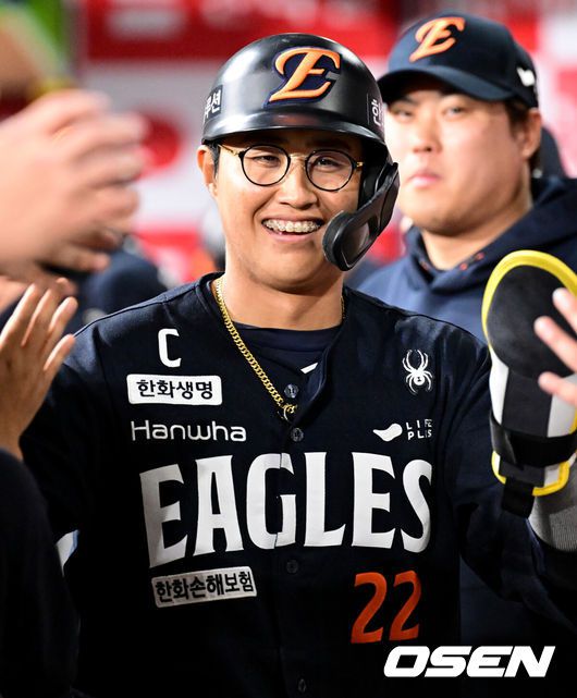 한화 채은성. /OSEN DB