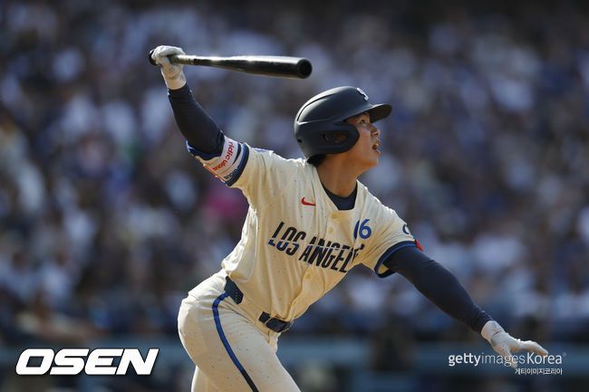 [사진] ⓒGettyimages(무단전재 및 재배포 금지)