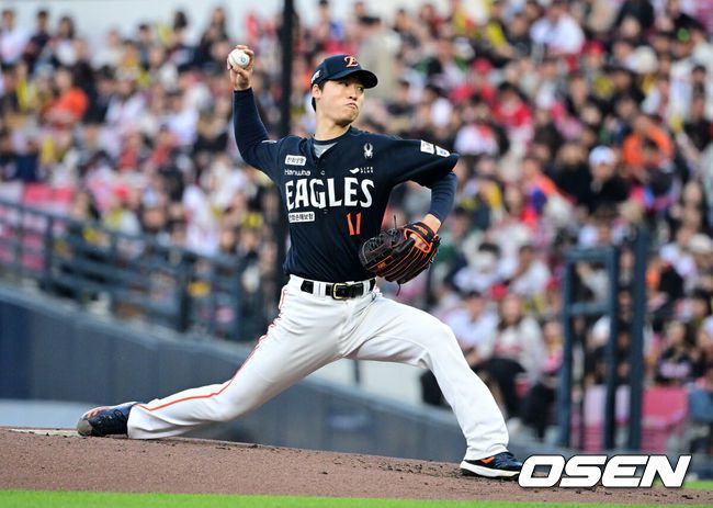 한화 엄상백. /OSEN DB