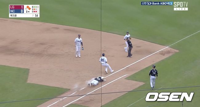 스포티비 중계 화면