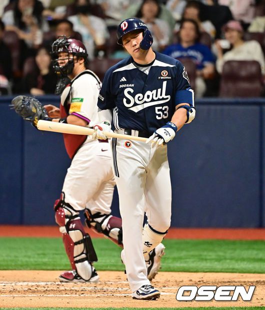 [OSEN=박준형 기자] 두산 양석환 2025.04.23 / soul1014@osen.co.kr