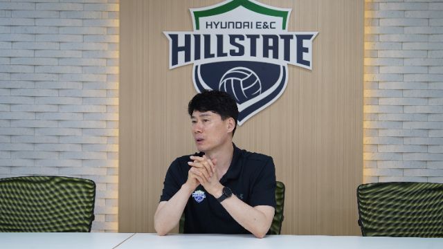 현대건설 강성형 감독. / 현대건설