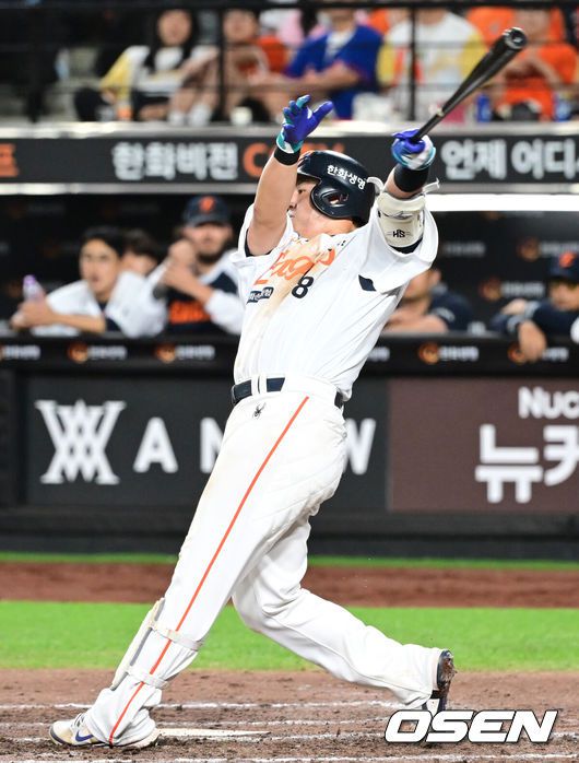 한화 노시환. /OSEN DB