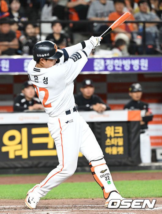 한화 채은성. /OSEN DB