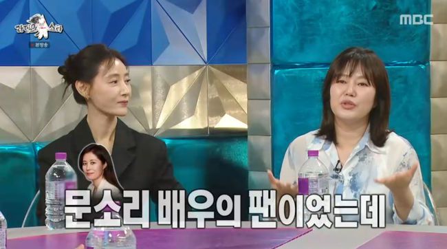 방송 화면 캡쳐