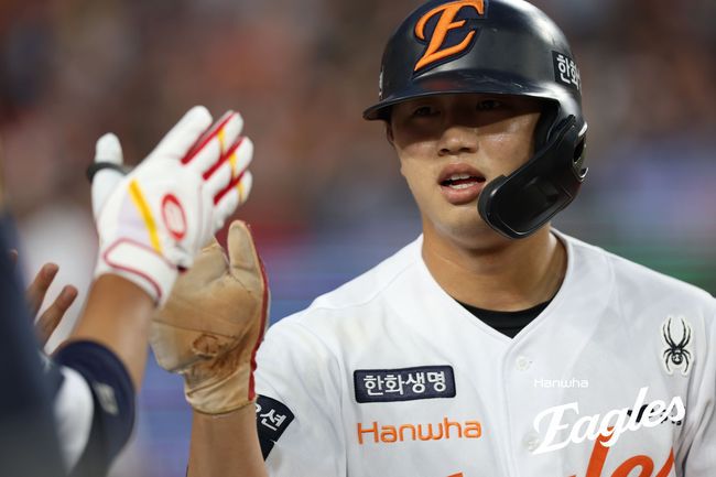 한화 이원석. /한화 이글스 제공