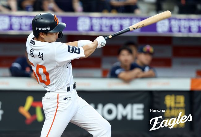 한화 이원석. /한화 이글스 제공