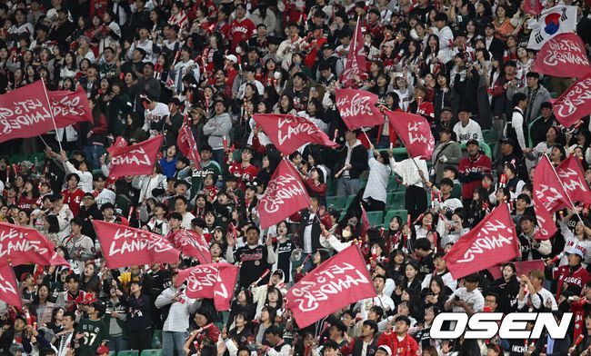 인천 SSG랜더스필드. /OSEN DB