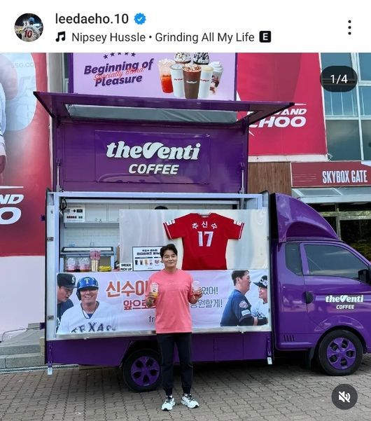 이대호 SNS 캡처