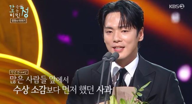 방송 화면 캡쳐