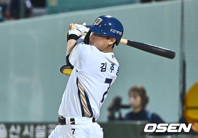 [OSEN=울산, 이석우 기자] NC 다이노스 김주원 / foto0307@osen.co.kr